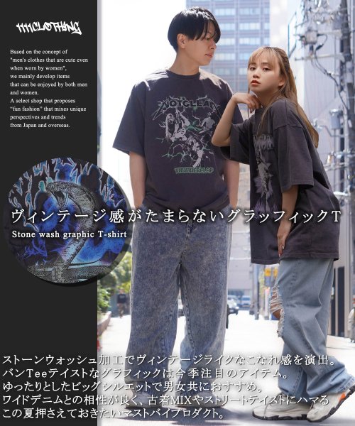 1111clothing(ワンフォークロージング)/バンドT メンズ ヴィンテージ風 Tシャツ レディース グラフィック プリント ストーンウォッシュ バンT ロックT パンクT 半袖 トップス 半袖Tシャツ/img05