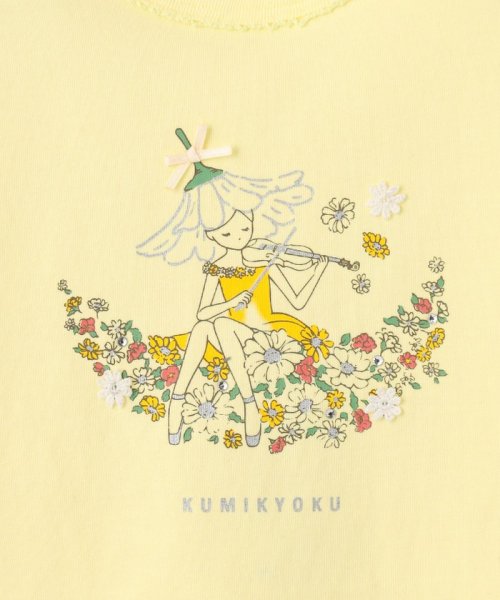 KUMIKYOKU KIDS(組曲KIDS)/【110－140cm】マーガレット・バイオリン＆フルート Tシャツ/img11