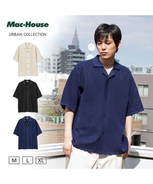 MAC HOUSE(men)(マックハウス（メンズ）)/URBAN COLLECTION アーバンコレクション 半袖ニットシャツ 331105MH/img01