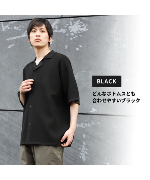 MAC HOUSE(men)(マックハウス（メンズ）)/URBAN COLLECTION アーバンコレクション 半袖ニットシャツ 331105MH/img06