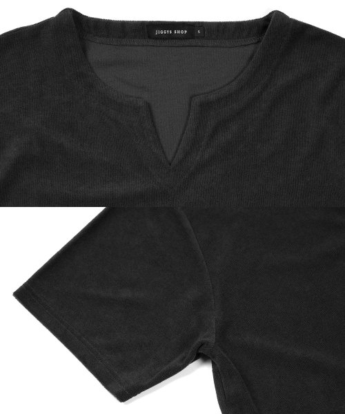 JIGGYS SHOP(ジギーズショップ)/roshell(ロシェル) サマーパイルキーネック半袖Tシャツ / Tシャツ メンズ ひんやり 接触冷感 半袖 カットソー パイル プリント ティーシャツ トッ/img12