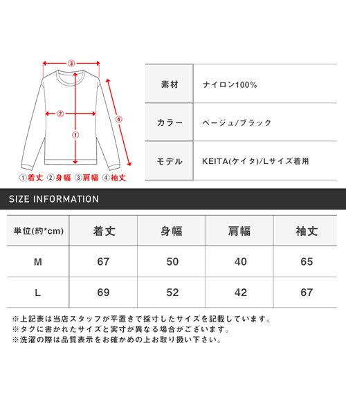 LUXSTYLE(ラグスタイル)/LUXE/R(ラグジュ)総柄フェザーヤーンZIPパーカー/パーカー メンズ 長袖 フェザーヤーン もこもこ ジップアップ ロゴ/img22