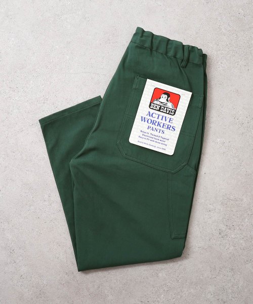 ZIP FIVE(ジップファイブ)/別注TAPERED EASY CHEF PANTS/img12