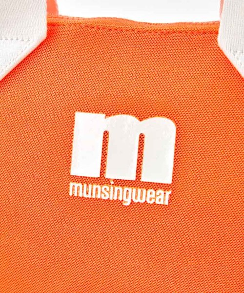 Munsingwear(マンシングウェア)/メッシュ素材カートバッグ【アウトレット】/img06