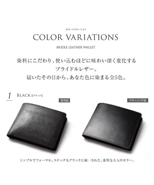 GUIONNET(GUIONNET)/GUIONNET 二つ折り財布 Bridle leather wallet ギオネ ブライドルレザー メンズ pg－202/img02