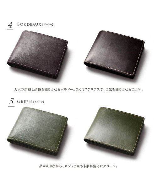 GUIONNET(GUIONNET)/GUIONNET 二つ折り財布 Bridle leather wallet ギオネ ブライドルレザー メンズ pg－202/img04