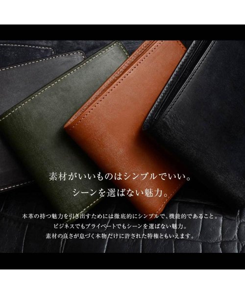 GUIONNET(GUIONNET)/GUIONNET 二つ折り財布 Bridle leather wallet ギオネ ブライドルレザー メンズ pg－202/img06