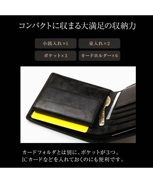 GUIONNET(GUIONNET)/GUIONNET 二つ折り財布 Bridle leather wallet ギオネ ブライドルレザー メンズ pg－202/img13