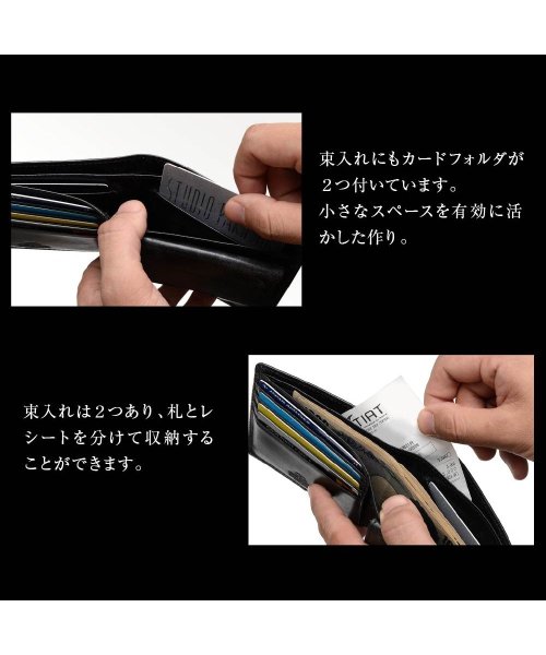 GUIONNET(GUIONNET)/GUIONNET 二つ折り財布 Bridle leather wallet ギオネ ブライドルレザー メンズ pg－202/img14