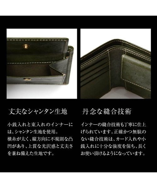 GUIONNET(GUIONNET)/GUIONNET 二つ折り財布 Bridle leather wallet ギオネ ブライドルレザー メンズ pg－202/img16