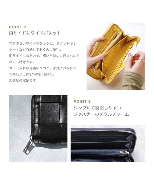 GUIONNET(GUIONNET)/GUIONNET 長財布 イントレチャート PG101B BOLD INTRECCIATO ROUND FASTNER LONG WALLET ギオネ ボールド/img08