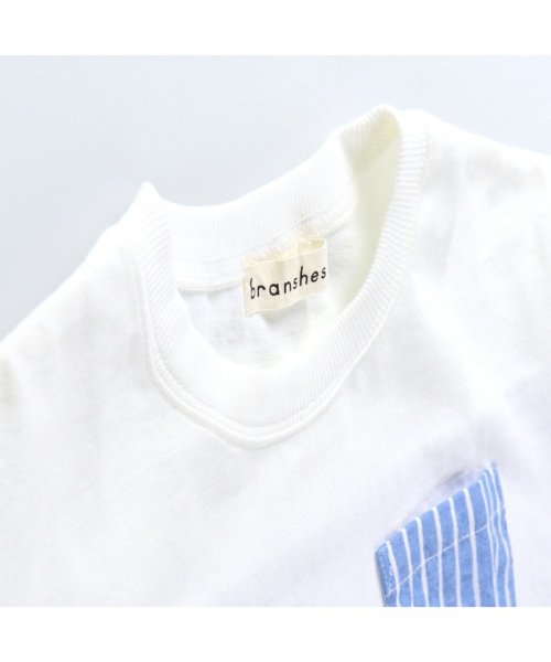 BRANSHES(ブランシェス)/異素材(ギンガム/ストライプ)切り替え半袖Tシャツ/img04