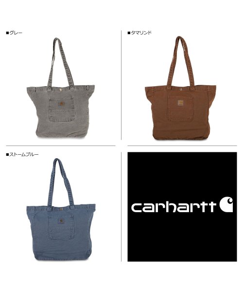 Carhartt(カーハート)/カーハート carhartt トートバッグ ベイフィード メンズ レディース キャンバス BAYFIELD TOTE BAG ブラック ブラウン ブルー 黒 I/img02