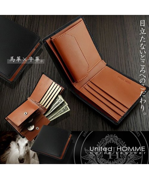 KAZZU SELECT(カッズセレクト)/折り財布  メンズ  短財布 二つ折り財布  本革 United HOMME ユナイテッドオム 【UH－112】/img03