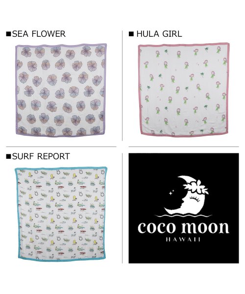 CocoMoon(ココムーン)/CocoMoon ココムーン ブランケット キルト 大判 ベビー 赤ちゃん QUILT ホワイト ライト ブルー 白 460100200102/img06