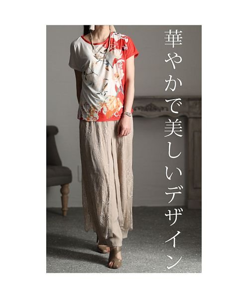 Sawa a la mode(サワアラモード)/上品な質感のデザイン半袖カットソー/img04