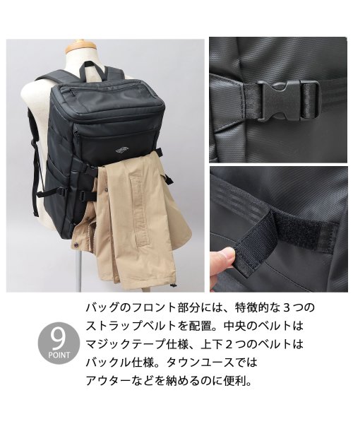 AMS SELECT(エーエムエスセレクト)/ストリート 撥水加工 コーディングポリエステル × ターポリン ボックス型 バックパック / 大容量 リュック/img11