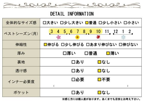 GOLD JAPAN(ゴールドジャパン)/大きいサイズ レディース ビッグサイズ ワイドリブクルーネック谷間カットソー/img18