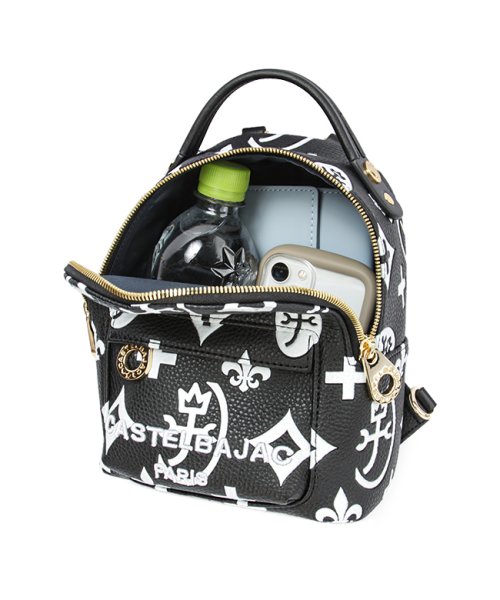 カステルバジャック バッグ リュック ミニリュック レディース ブランド モノグラム 小さめ CASTELBAJAC 68732 　　　　　