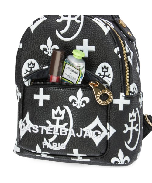カステルバジャック バッグ リュック ミニリュック レディース ブランド モノグラム 小さめ CASTELBAJAC 68732 　　　　　