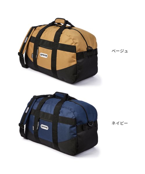 OUTDOOR PRODUCTS(アウトドアプロダクツ)/アウトドアプロダクツ ボストンバッグ 修学旅行 51L 1泊 2泊 3泊 小学生 中学生 高校生 大容量 軽量 OUTDOOR PRODUCTS 62372/img03