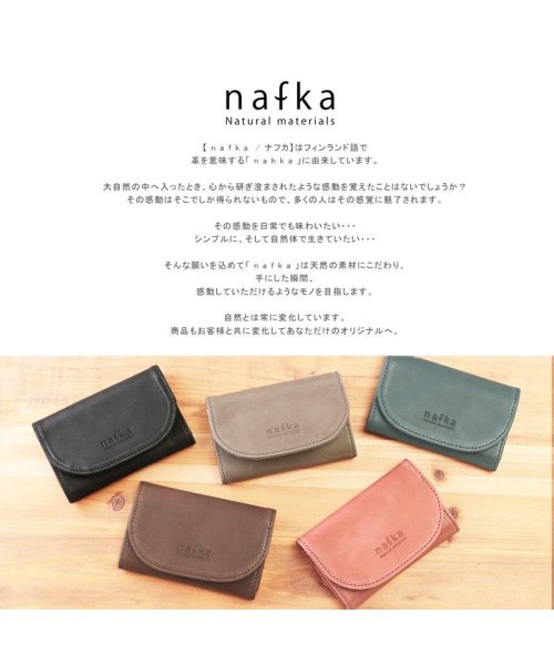 nafka(ナフカ)/名刺入れ カードケース レディース 本革 モストロレザー コンパクト かわいい シンプル ナチュラル 日本製 nafka 人気 ブランド NFK－72113/img04
