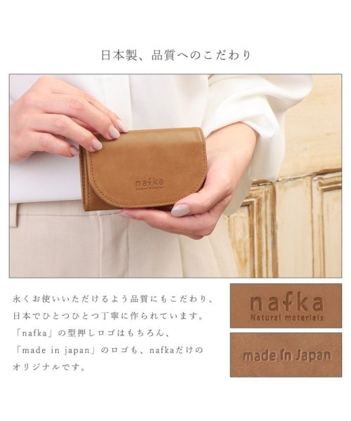 nafka(ナフカ)/名刺入れ カードケース レディース 本革 モストロレザー コンパクト かわいい シンプル ナチュラル 日本製 nafka 人気 ブランド NFK－72113/img06