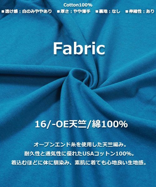 1111clothing(ワンフォークロージング)/Tシャツ メンズ 半袖Tシャツ レディース トップス 半袖 カットソー 米綿 綿100% ワンポイント ロゴ 刺繍 バックワッペン アップリケ クルーネック/img03