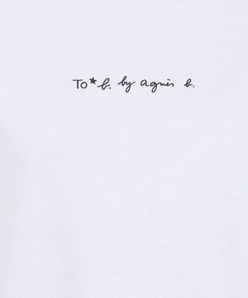 To b. by agnes b. OUTLET(トゥー　ビー　バイ　アニエスベー　アウトレット)/【Outlet】WT13 TS ベーシックボーイズロゴTシャツ/img04