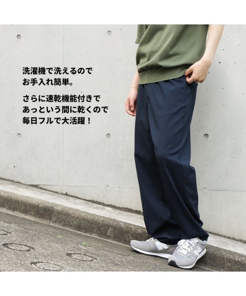 MAC HOUSE(men)(マックハウス（メンズ）)/NAVY ネイビー 麻調合繊イージーパンツ N23－1－32086/img11