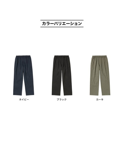 MAC HOUSE(men)(マックハウス（メンズ）)/NAVY ネイビー 麻調合繊イージーパンツ N23－1－32086/img16