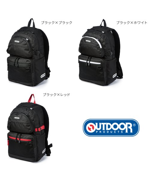 OUTDOOR PRODUCTS(アウトドアプロダクツ)/アウトドアプロダクツ リュック 30L A4 チェストベルト ショルダーDカン OUTDOOR PRODUCTS ODA026/img02