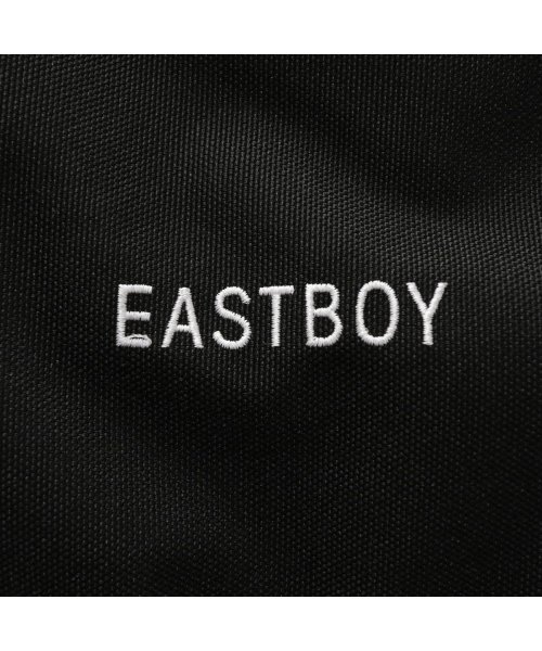 EASTBOY(イーストボーイ)/限定カラー イーストボーイ リュック EASTBOY スプラウト スクール バッグ スクエア 撥水 抗菌 B4 28L ボックス 通学 中学 高校 EBA38G/img19