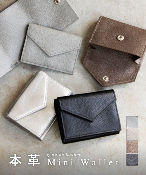 GUIONNET(GUIONNET)/GUIONNET ミニ財布 三つ折り財布 本革 SNAP FLAP スナップフラップ メンズ レディース ギオネ 財布 薄型 薄マチ コンパクト レザー 小銭入/img02