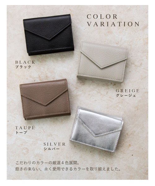 GUIONNET(GUIONNET)/GUIONNET ミニ財布 三つ折り財布 本革 SNAP FLAP スナップフラップ メンズ レディース ギオネ 財布 薄型 薄マチ コンパクト レザー 小銭入/img08