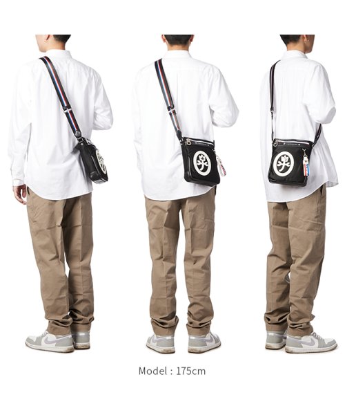 カステルバジャック ショルダーバッグ メンズ レディース ブランド 斜めがけ 小さめ 縦型 CASTELBAJAC 43111 　　　　　