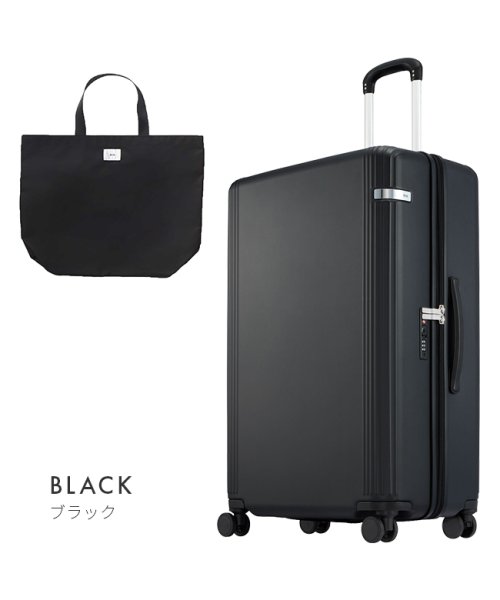 エース スーツケース Lサイズ 88L 大容量 大型 軽量 静音 ストッパー付き ace. TOKYO 05044 キャリーケース キャリーバッグ ace キャリーケース ｜約