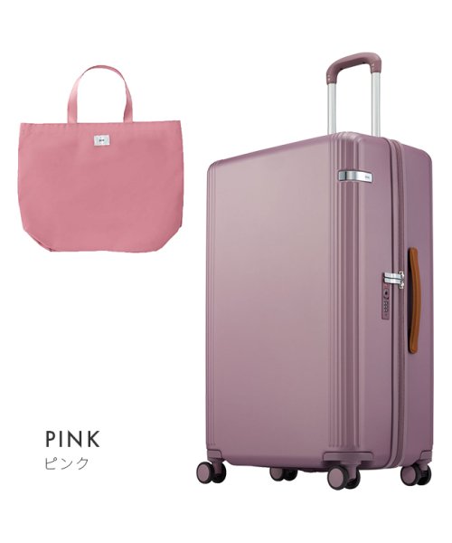 エース スーツケース Lサイズ 88L 大容量 大型 軽量 静音 ストッパー付き ace. TOKYO 05044 キャリーケース キャリーバッグ ace キャリーケース ｜約