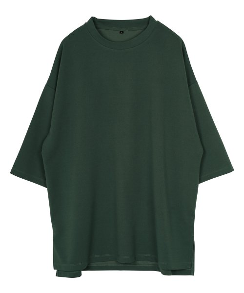 JIGGYS SHOP(ジギーズショップ)/梨地ビッグサイズTシャツ / Tシャツ メンズ ティーシャツ 半袖 カットソー トップス ビッグシルエットオーバーサイズ ゆったり/img12
