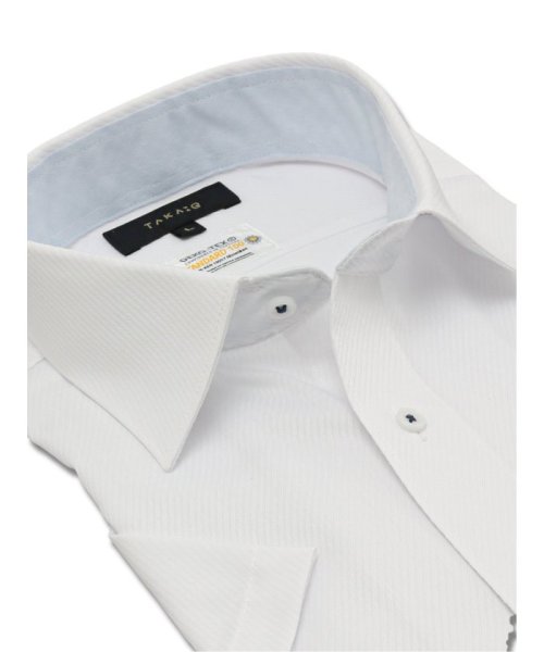 TAKA-Q(タカキュー)/形態安定 吸水速乾 スタンダードフィット ワイドカラー 半袖 シャツ メンズ ワイシャツ ビジネス yシャツ 速乾 ノーアイロン 形態安定/img01
