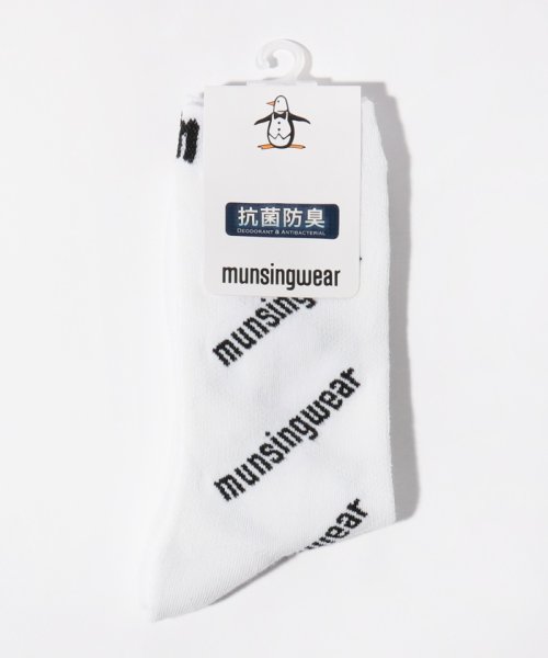 Munsingwear(マンシングウェア)/『ENVOY』レギュラー丈　ロゴメッシュソックス(抗菌防臭/足底パイル/足底サポート)【アウトレット】/img14
