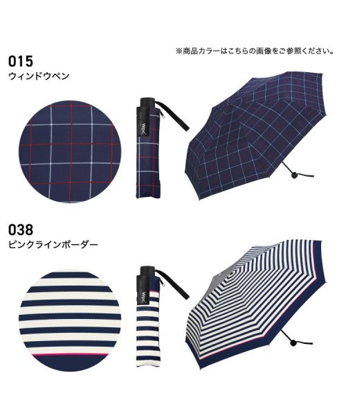 Wpc．(Wpc．)/【Wpc.公式】雨傘 UNISEX WIND RESISTANCE FOLDING UMBRELLA 耐風 晴雨兼用 メンズ 折りたたみ傘 父の日 ギフト/img13