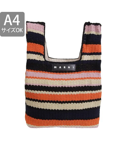 セール】MARNI マルニ MARKET FISH トートバッグ A4可(505294434