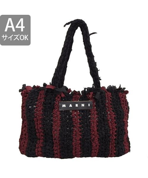 MARNI(マルニ)/MARNI マルニ MARKET TOTE トートバッグ A4可/img01