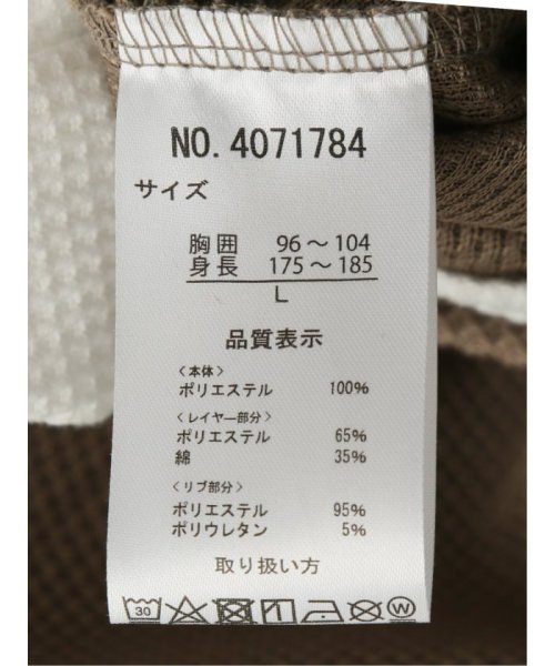 TAKA-Q(タカキュー)/フェイクレイヤード 半袖プルパーカー 半袖 メンズ Tシャツ カットソー カジュアル インナー ビジネス ギフト プレゼント/img30