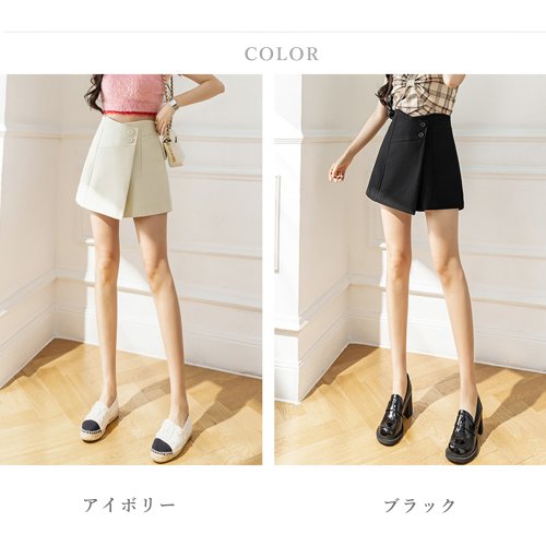 セール】キュロットショートパンツラップスカート風(505297235 