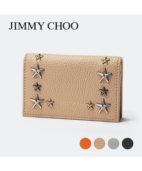 JIMMY CHOO(ジミーチュウ)/ジミーチュウ JIMMY CHOO NELLO UUF カードケース ネッロ メンズ レディース ファッション小物 ビジネス 無地 シンプル スリム スタースタ/img01