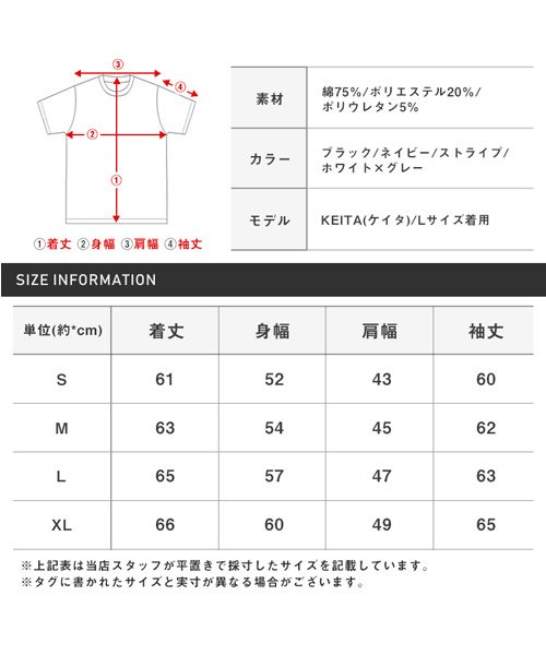 LUXSTYLE(ラグスタイル)/シアサッカーZIPパーカー/パーカー メンズ シアサッカー ジップアップ ストライプ柄 無地 清涼感/img23