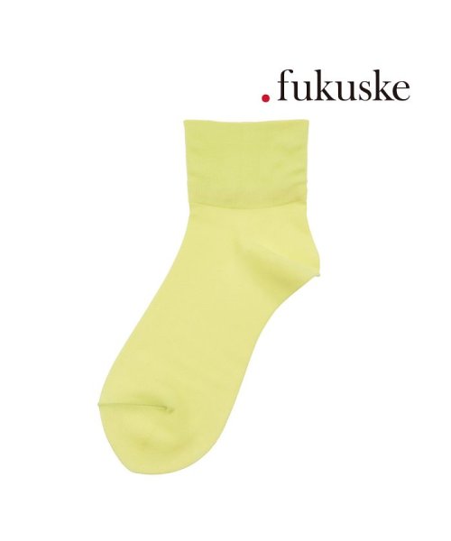 dotfukuske(．ｆｕｋｕｓｋｅ)/福助 公式 靴下 レディース . fukuske (ドットフクスケ) ソフトナイロン 平無地 クルー丈 00s3j016<br>婦人 女性 フクスケ fukus/img01