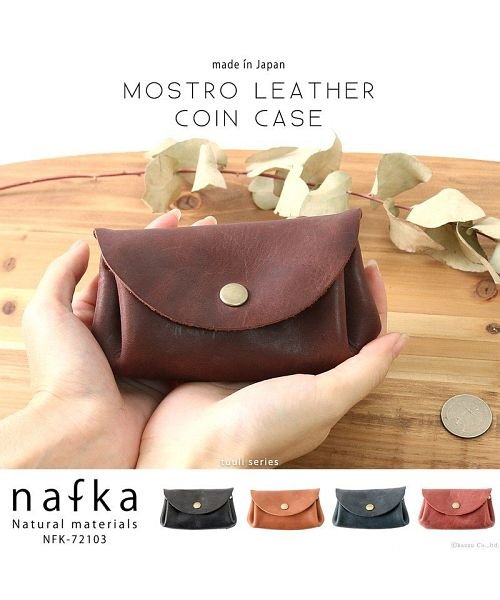 ミニ財布 マルチケース レディース 本革 大容量 フラップ 革財布 ショートウォレット 日本製 かわいい 人気 ブランド nafka NFK－72103 人気・おすすめ｜使いやすい・旅行におすすめ 品質保証 全国発送 日本国内発送・最短翌日お届け